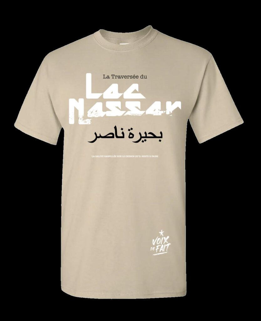 T-shirt « La Traversée du Lac Nasser »